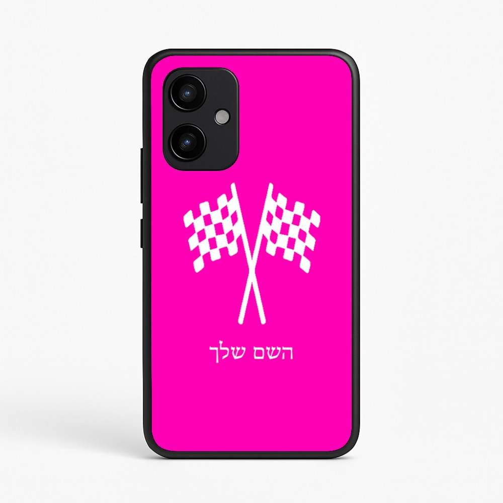 כיסוי בעיצוב אישי עם השם שלך לדגם - Realme P4 Power 5G בעיצוב דגל המירוץ