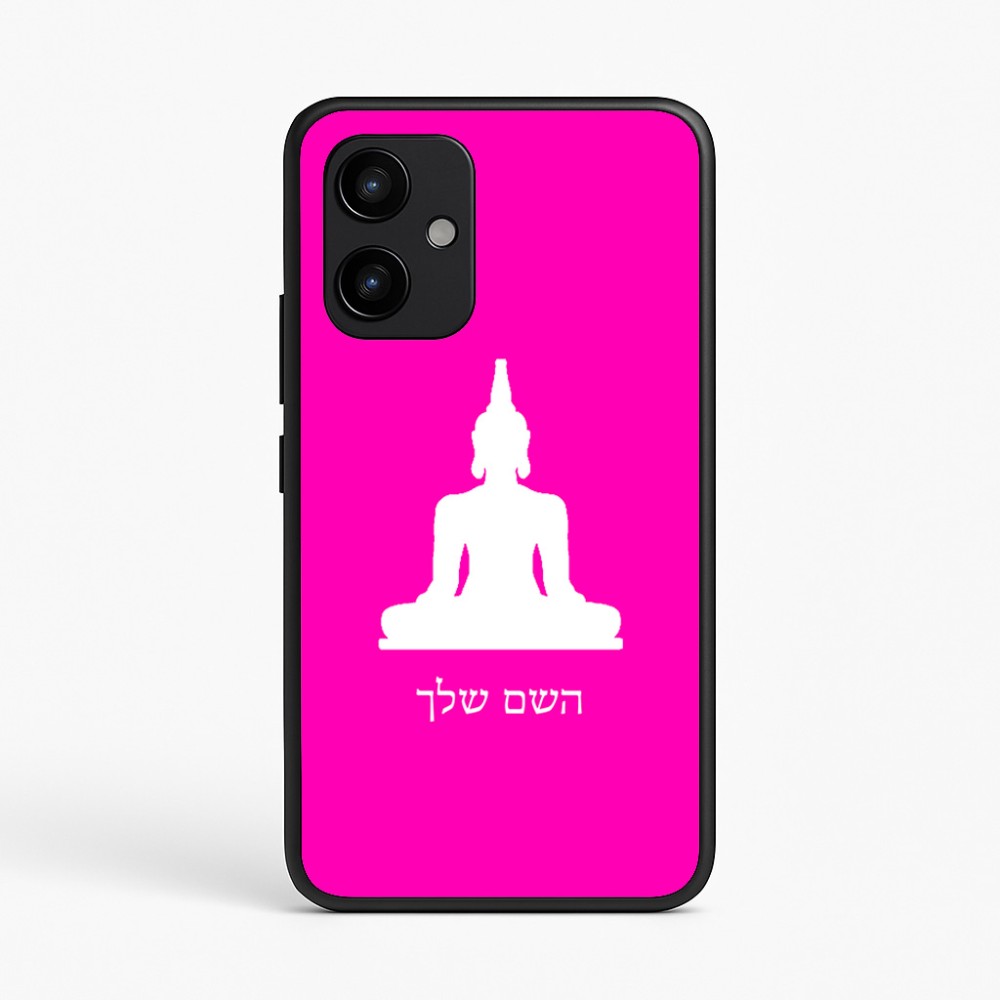כיסוי בעיצוב אישי עם השם שלך לדגם - Realme P4 Power 5G בעיצוב בודה