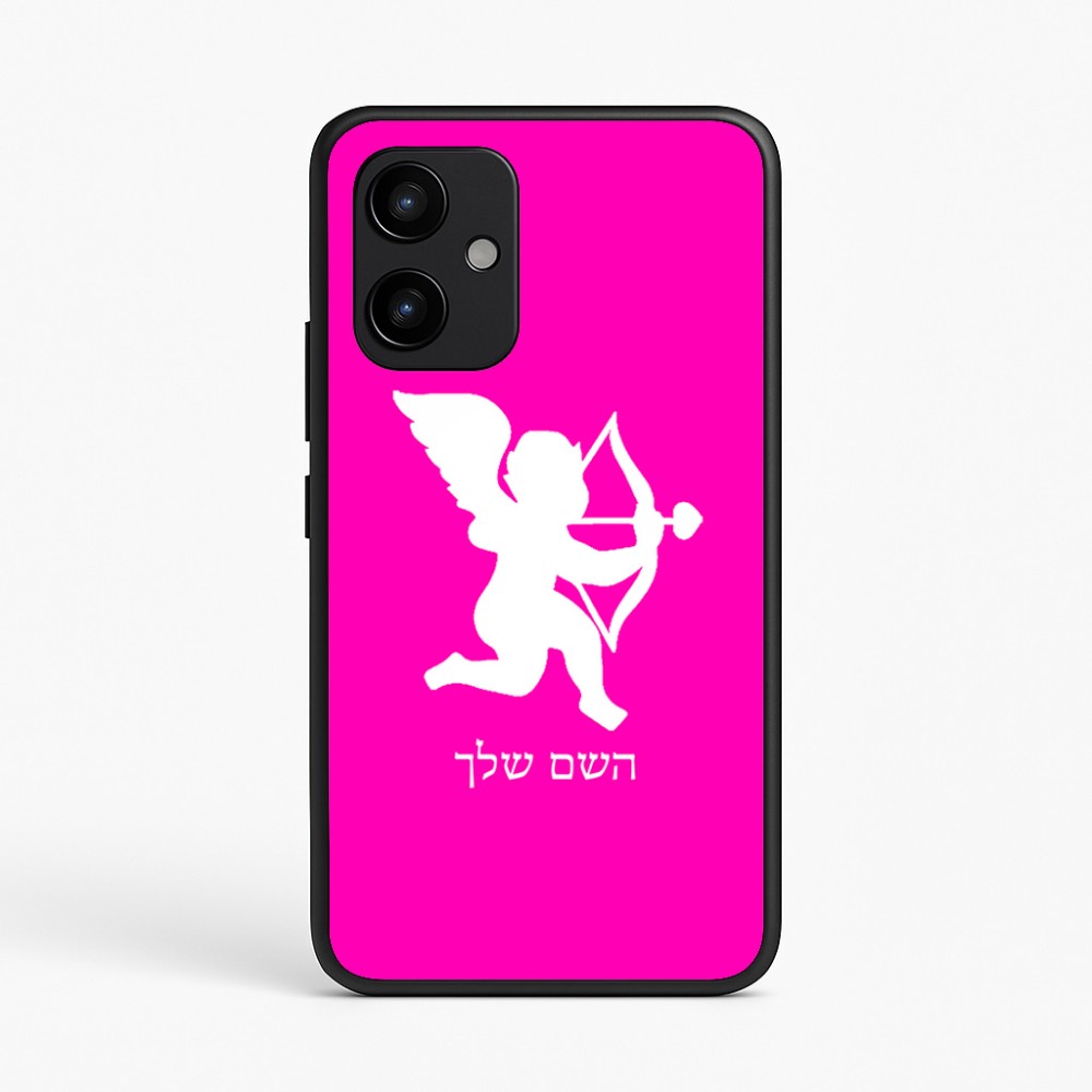 כיסוי בעיצוב אישי עם השם שלך לדגם - Realme P4 Power 5G בעיצוב קופידון