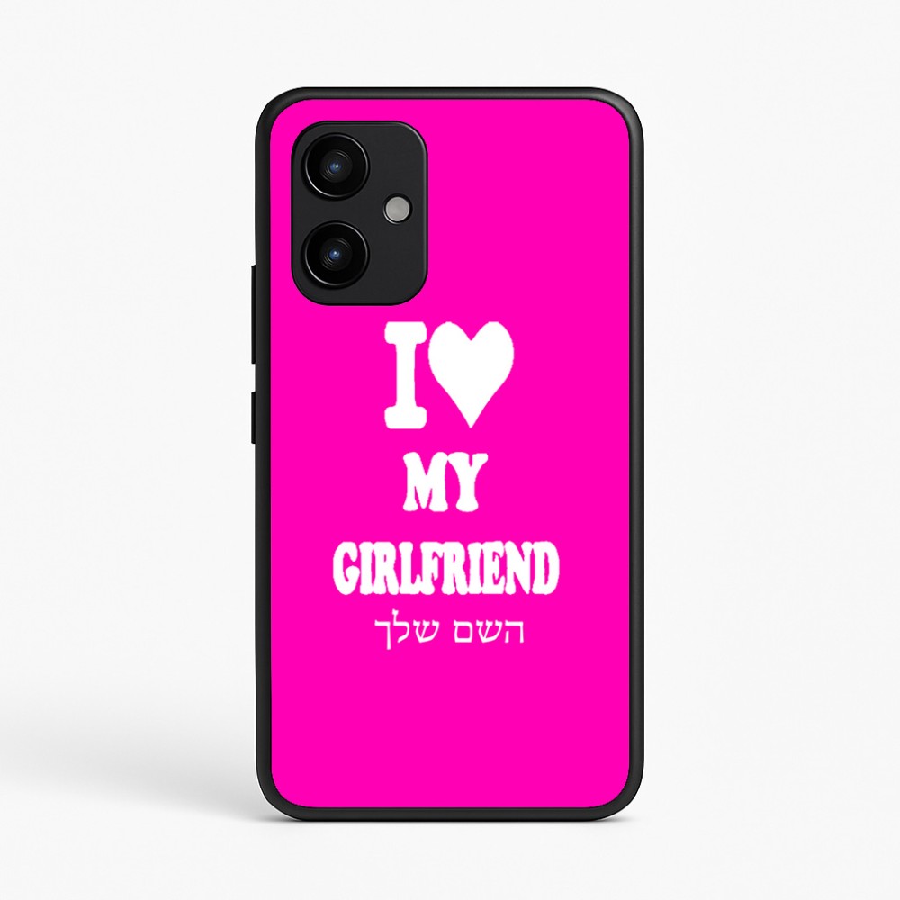 כיסוי בעיצוב אישי עם השם שלך לדגם - Realme P4 Power 5G בעיצוב אוהב את החברה שלי