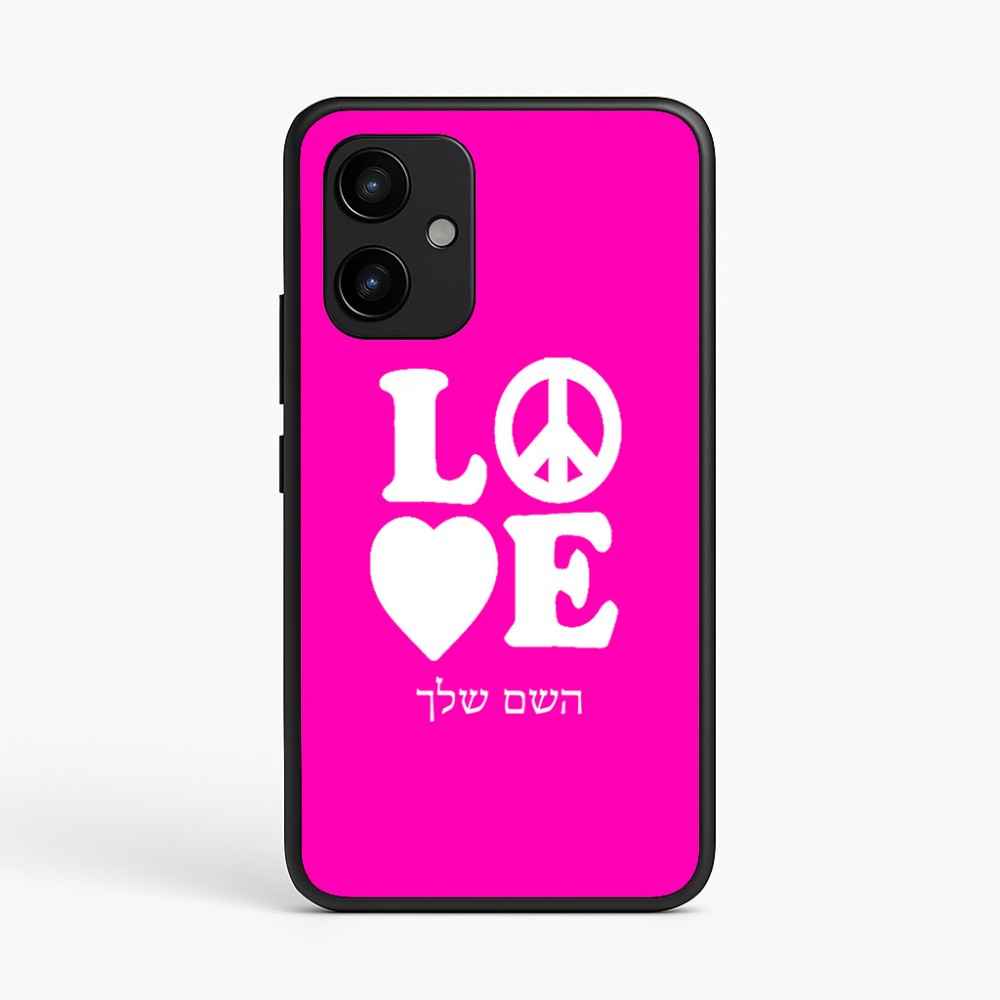 כיסוי בעיצוב אישי עם השם שלך לדגם - Realme P4 Power 5G בעיצוב אהבה
