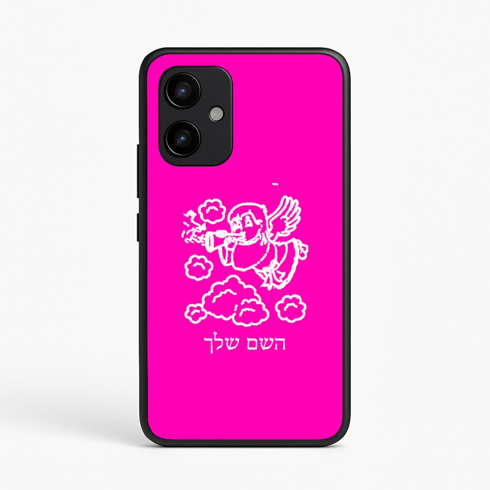כיסוי בעיצוב אישי עם השם שלך לדגם - Realme P4 Power 5G בעיצוב מחזמר אנג'ל 2