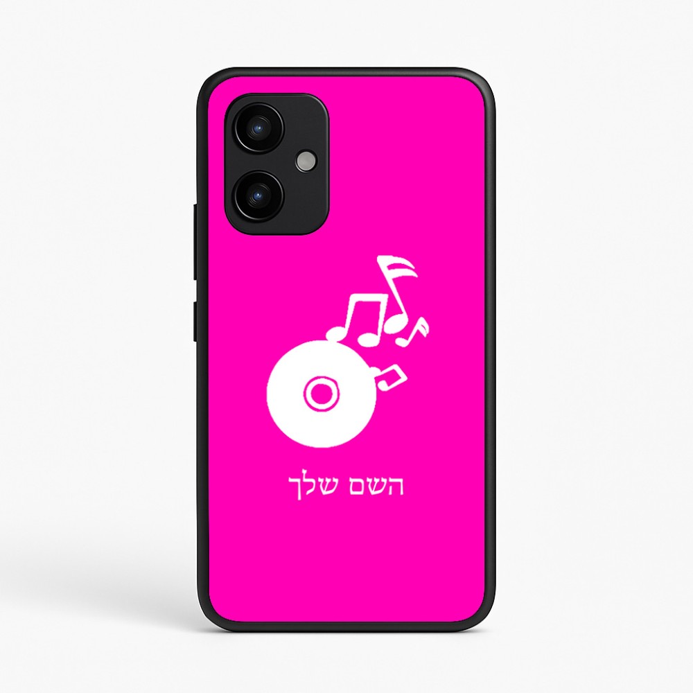 כיסוי בעיצוב אישי עם השם שלך לדגם - Realme P4 Power 5G בעיצוב תקליטור - אזור מוזיקה