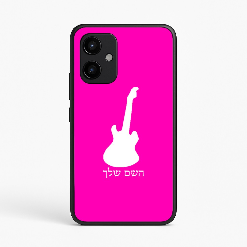 כיסוי בעיצוב אישי עם השם שלך לדגם - Realme P4 Power 5G בעיצוב גיטרה