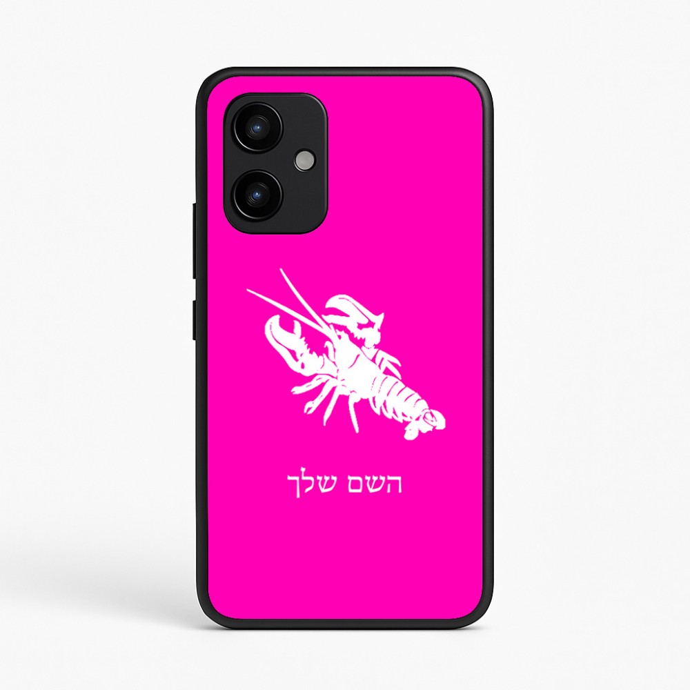 כיסוי בעיצוב אישי עם השם שלך לדגם - Realme P4 Power 5G בעיצוב מזלות - סרטן