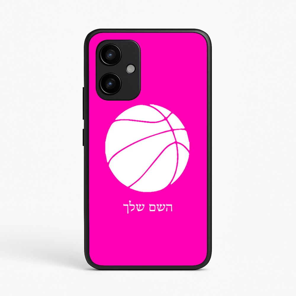 כיסוי בעיצוב אישי עם השם שלך לדגם - Realme P4 Power 5G בעיצוב כדורסל