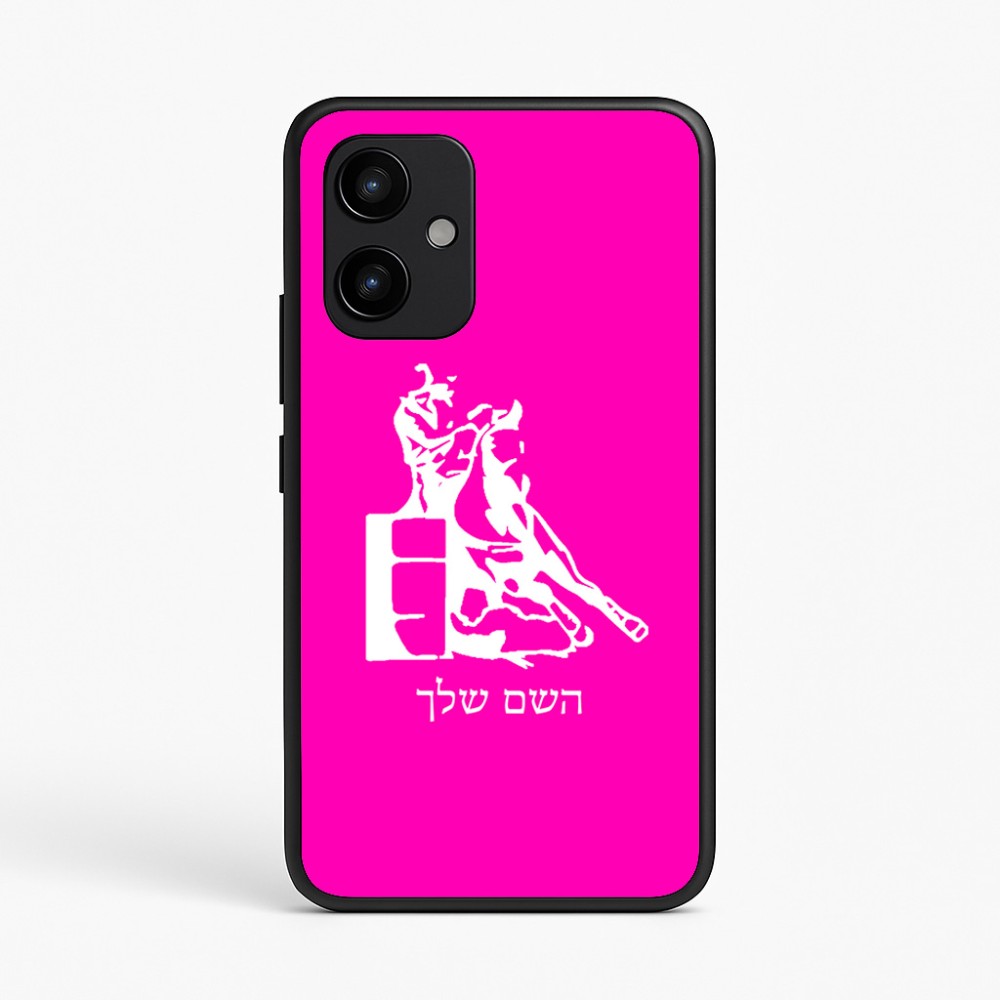 כיסוי בעיצוב אישי עם השם שלך לדגם - Realme P4 Power 5G בעיצוב קאוגירל
