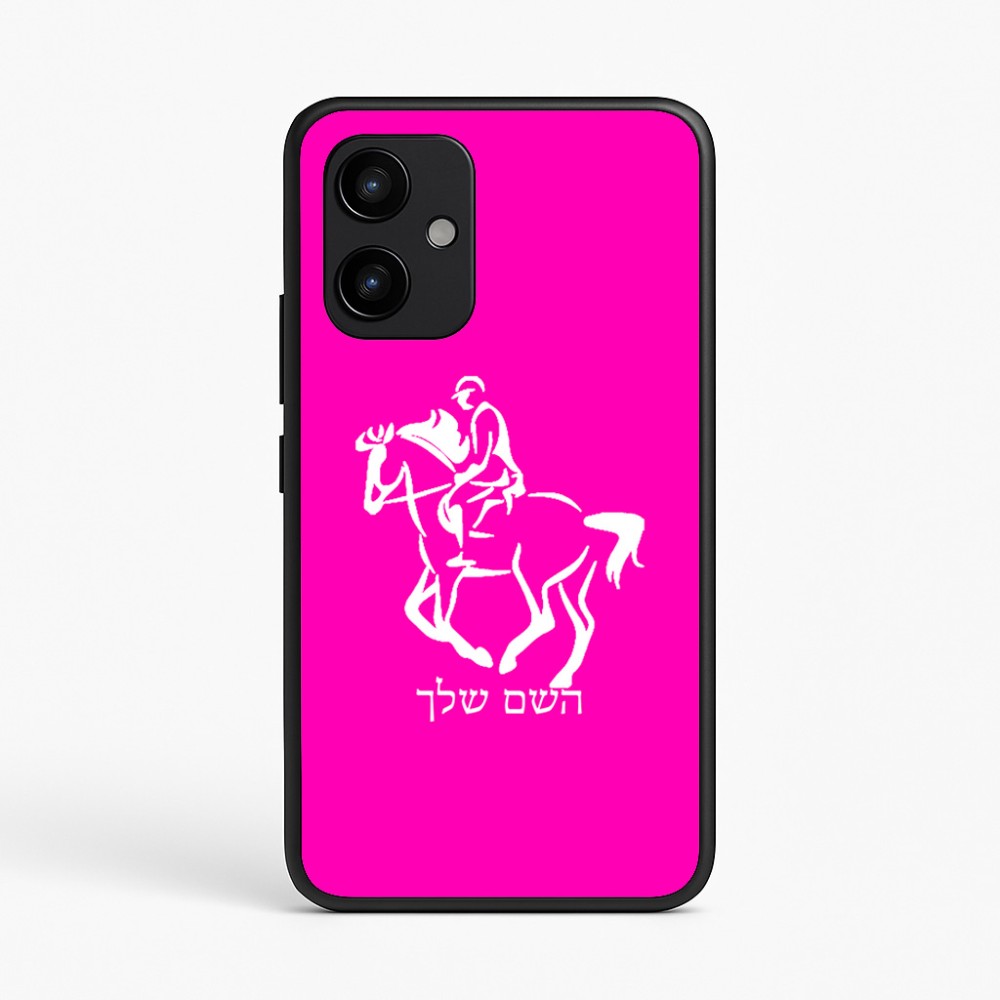 כיסוי בעיצוב אישי עם השם שלך לדגם - Realme P4 Power 5G בעיצוב רוכב סוסים 2