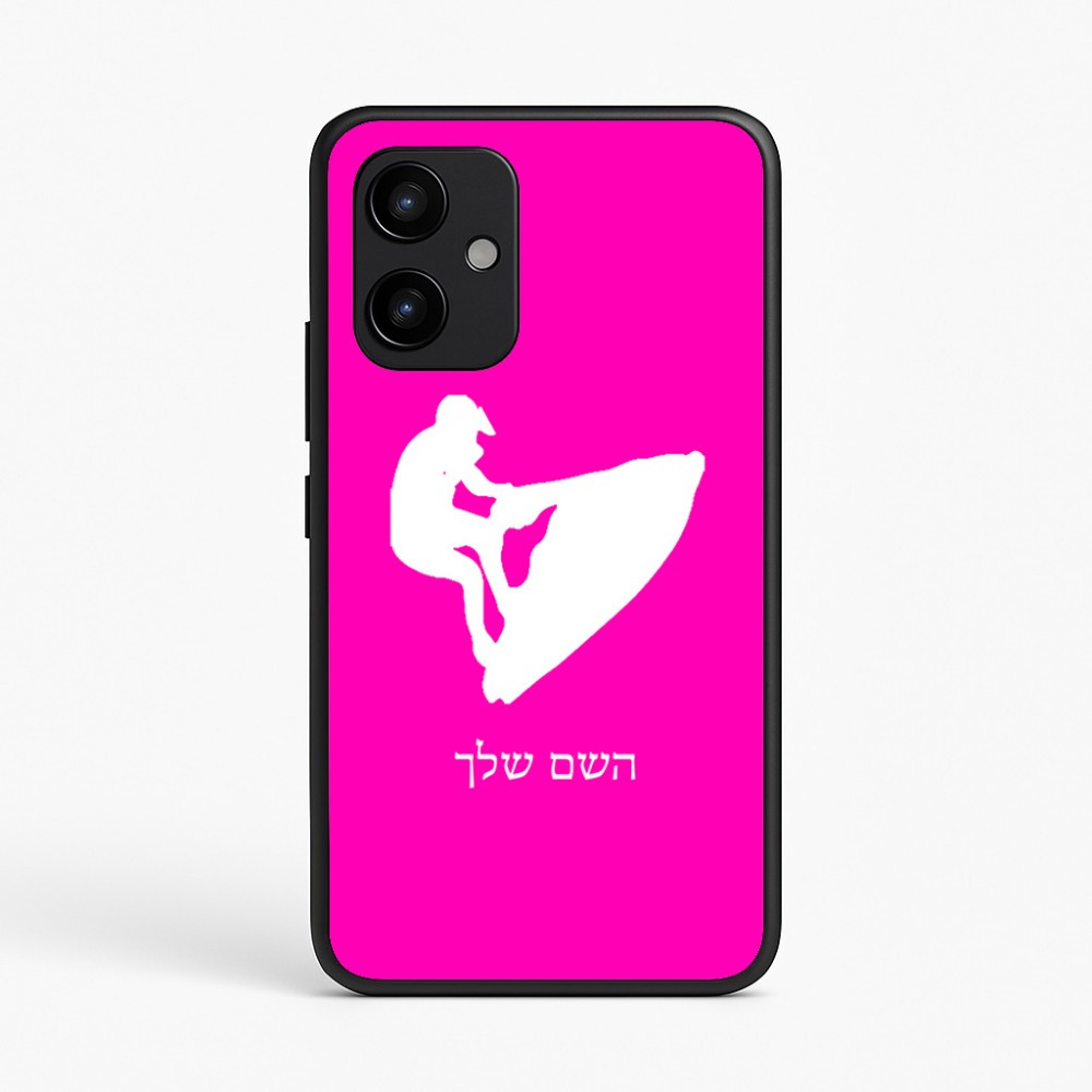 כיסוי בעיצוב אישי עם השם שלך לדגם - Realme P4 Power 5G בעיצוב אופנוע ים