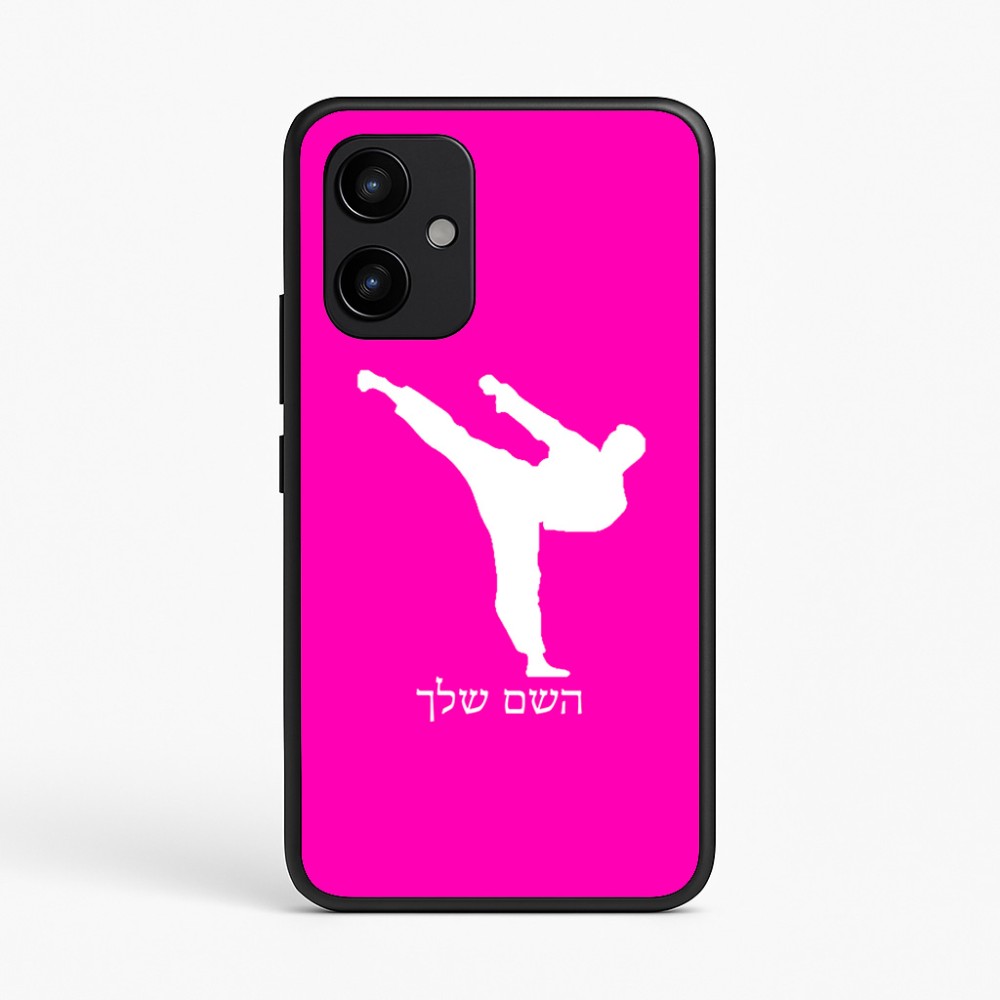 כיסוי בעיצוב אישי עם השם שלך לדגם - Realme P4 Power 5G בעיצוב קרטה