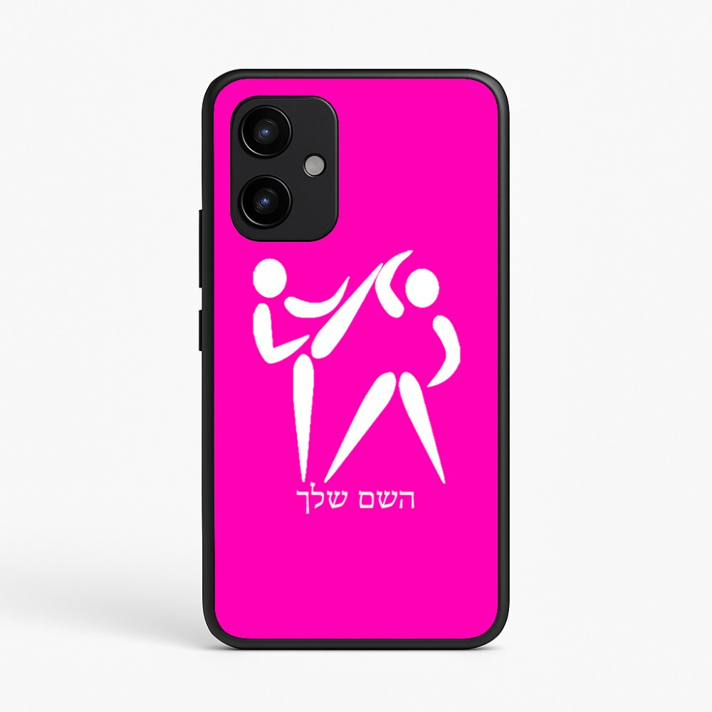 כיסוי בעיצוב אישי עם השם שלך לדגם - Realme P4 Power 5G בעיצוב לוחמים אולימפיים