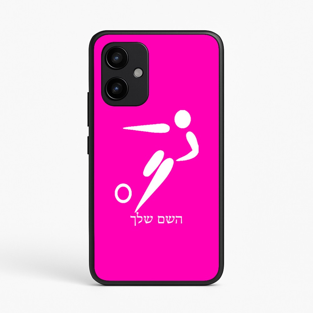 כיסוי בעיצוב אישי עם השם שלך לדגם - Realme P4 Power 5G בעיצוב כדורגל אולימפי