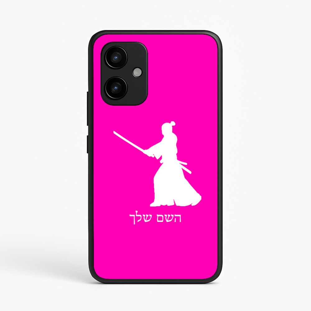 כיסוי בעיצוב אישי עם השם שלך לדגם - Realme P4 Power 5G בעיצוב סמוראי