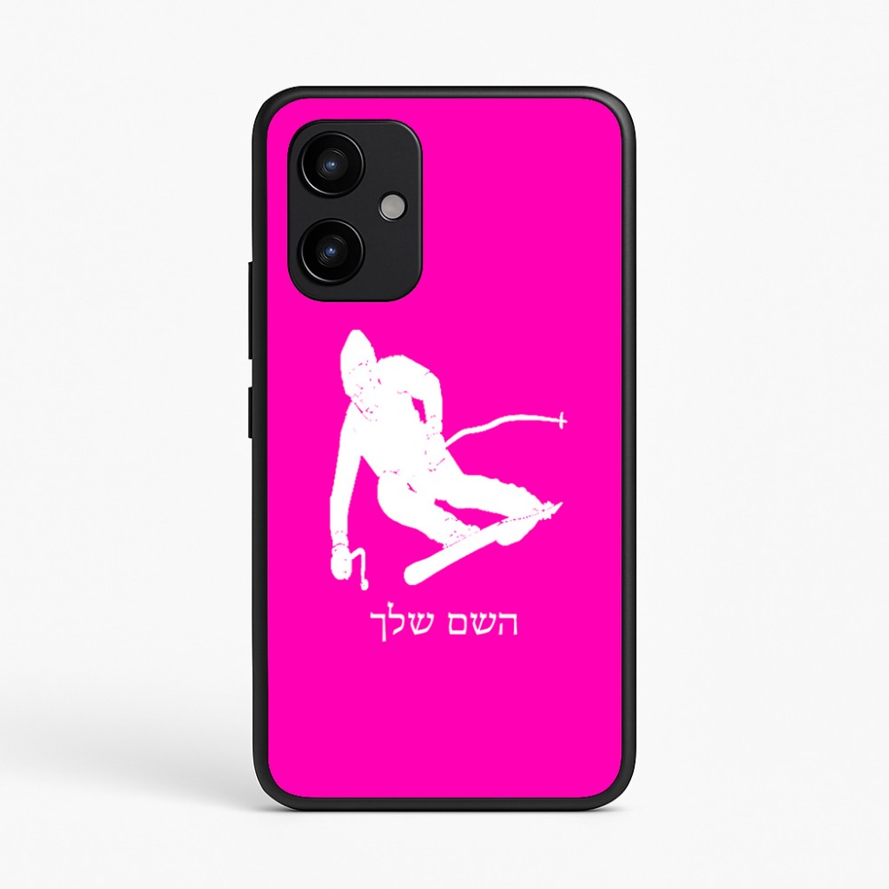 כיסוי בעיצוב אישי עם השם שלך לדגם - Realme P4 Power 5G בעיצוב סקי