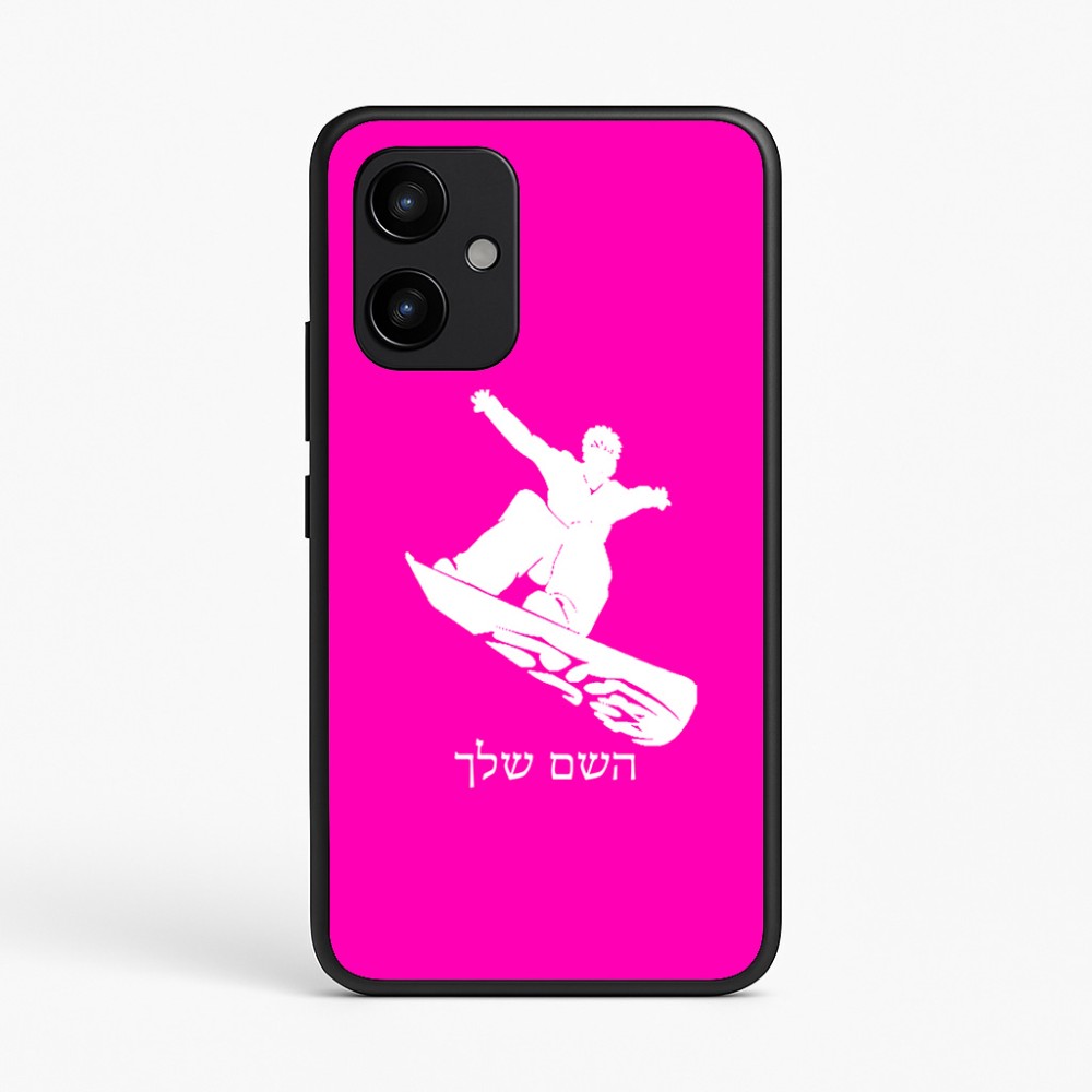 כיסוי בעיצוב אישי עם השם שלך לדגם - Realme P4 Power 5G בעיצוב סנובורדיסט