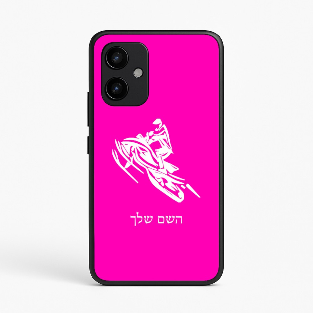 כיסוי בעיצוב אישי עם השם שלך לדגם - Realme P4 Power 5G בעיצוב אופנוע שלג