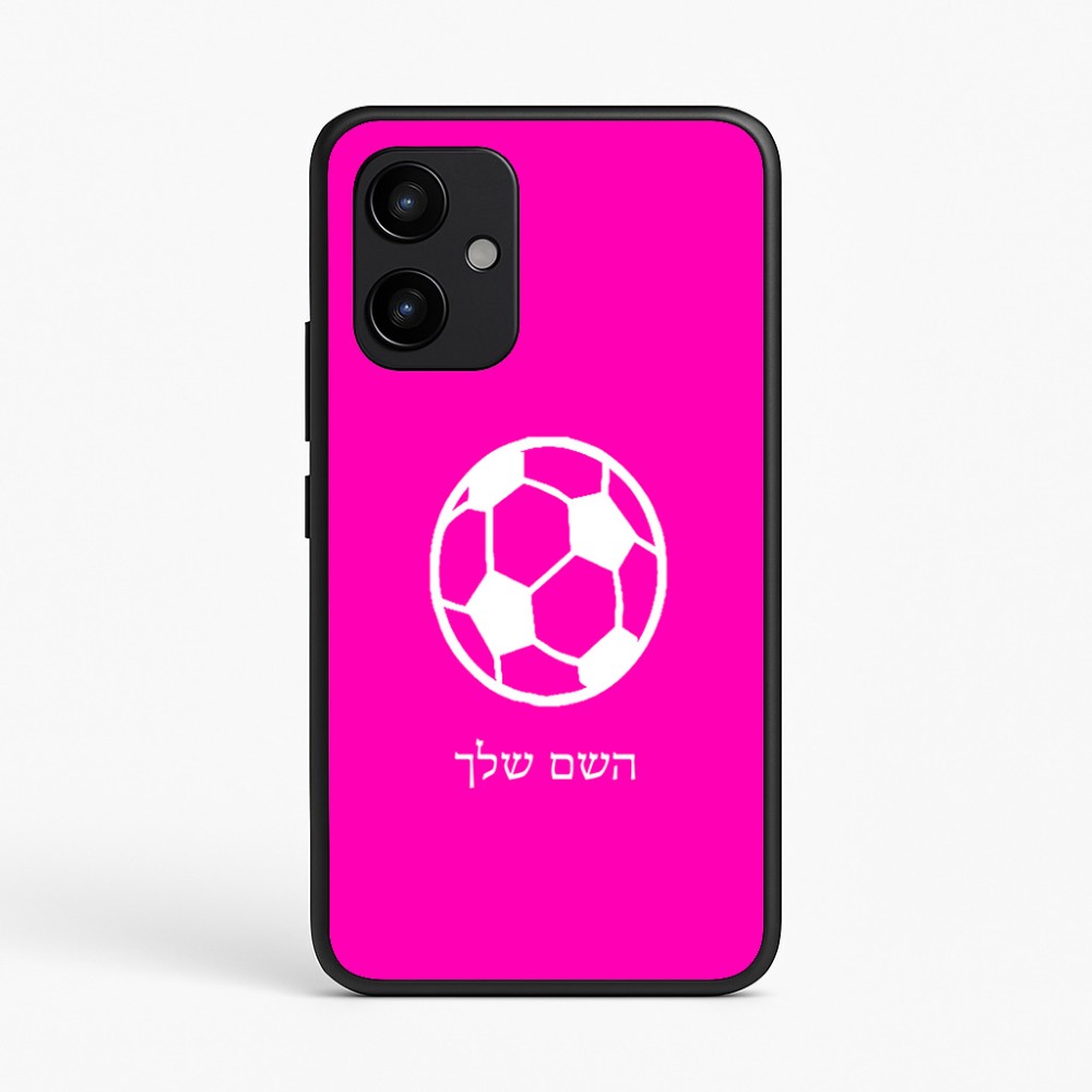 כיסוי בעיצוב אישי עם השם שלך לדגם - Realme P4 Power 5G בעיצוב כדורגל כדור כדורגל