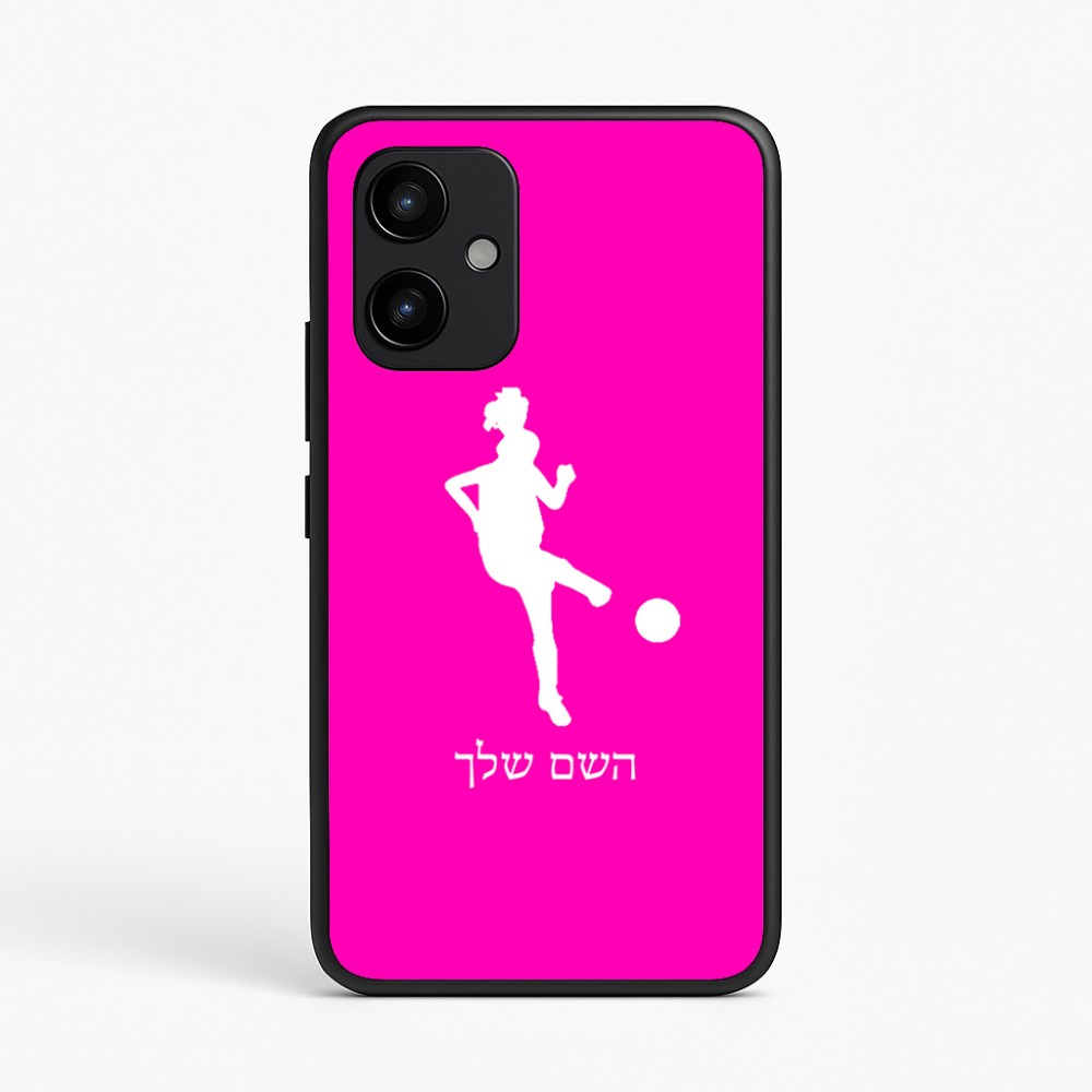 כיסוי בעיצוב אישי עם השם שלך לדגם - Realme P4 Power 5G בעיצוב שחקנית כדורגל - אישה