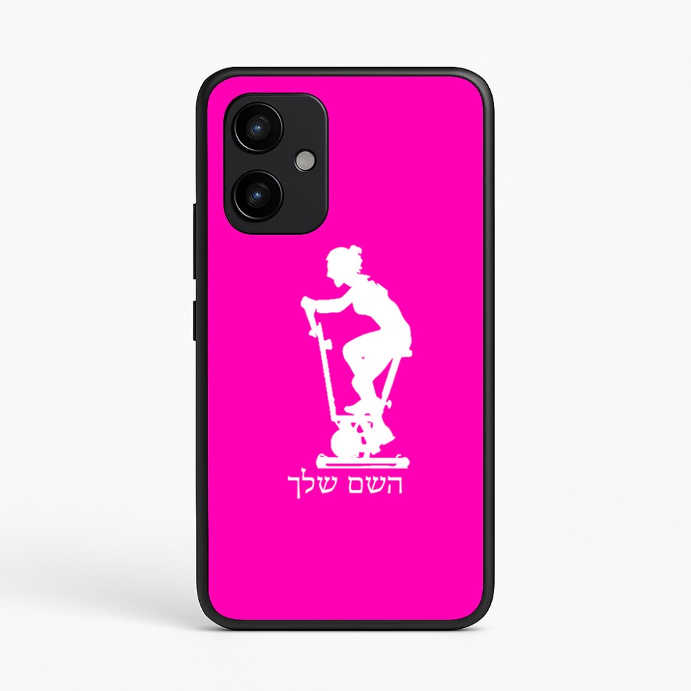 כיסוי בעיצוב אישי עם השם שלך לדגם - Realme P4 Power 5G בעיצוב אימון ספינינג - אישה