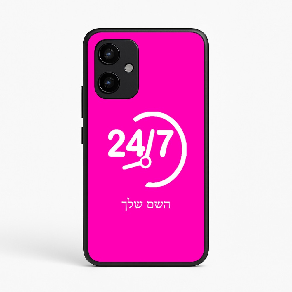 כיסוי בעיצוב אישי עם השם שלך לדגם - Realme P4 Power 5G בעיצוב 24 ביולי
