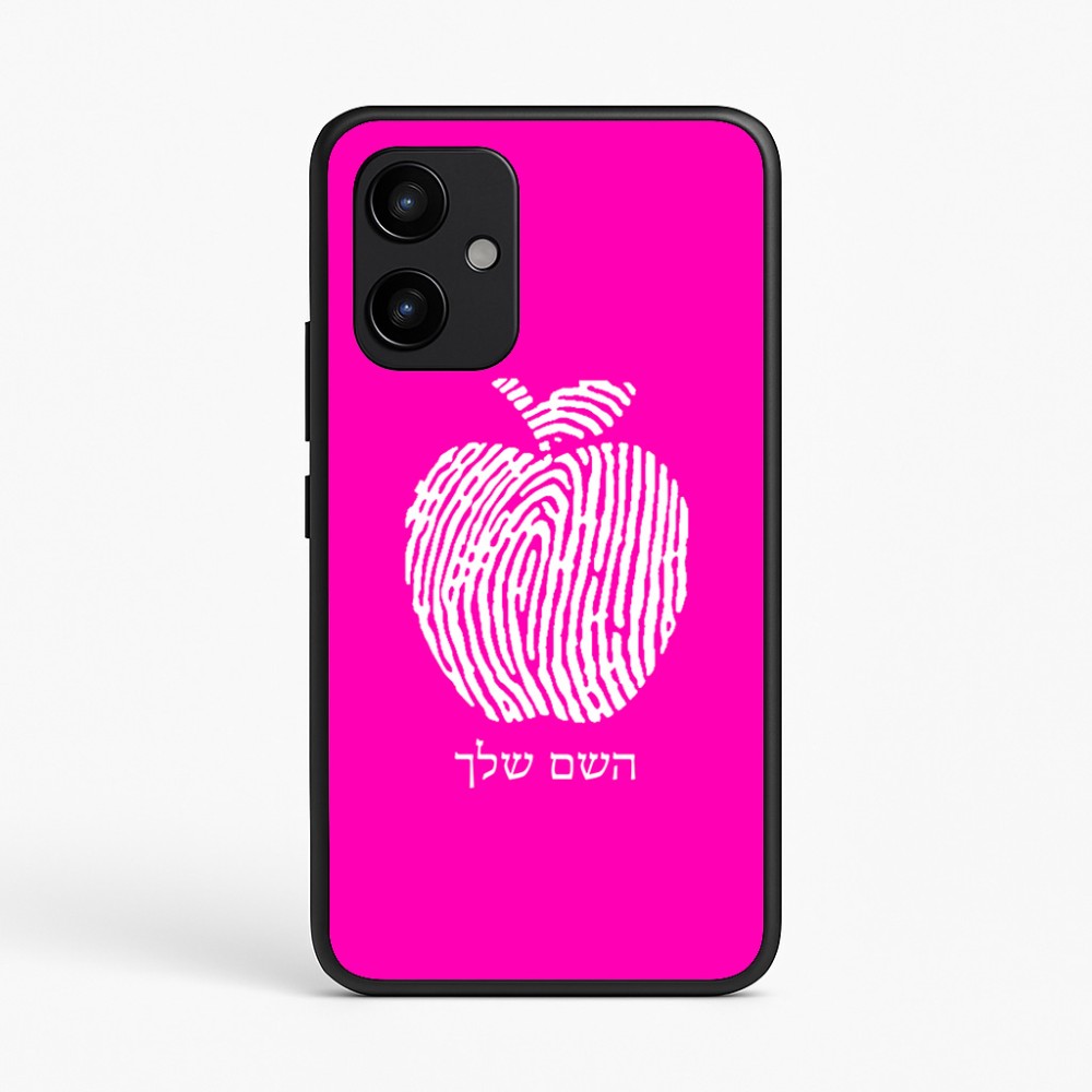 כיסוי בעיצוב אישי עם השם שלך לדגם - Realme P4 Power 5G בעיצוב הדפס תפוח