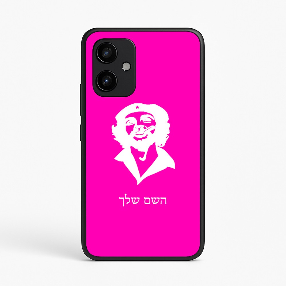 כיסוי בעיצוב אישי עם השם שלך לדגם - Realme P4 Power 5G בעיצוב צ'ה גווארה