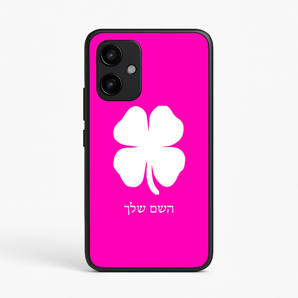 כיסוי בעיצוב אישי עם השם שלך לדגם - Realme P4 Power 5G בעיצוב קלבר