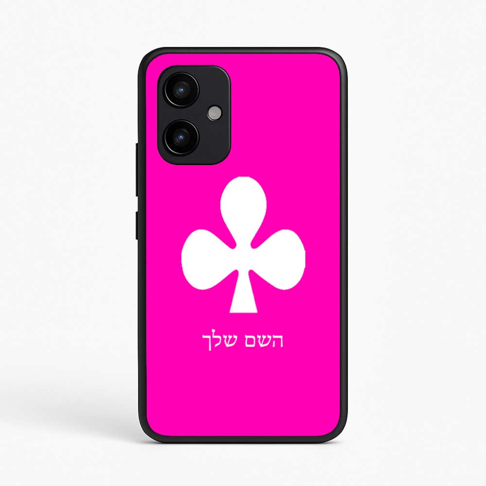 כיסוי בעיצוב אישי עם השם שלך לדגם - Realme P4 Power 5G בעיצוב אגם