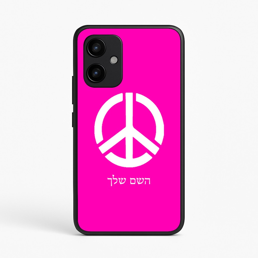 כיסוי בעיצוב אישי עם השם שלך לדגם - Realme P4 Power 5G בעיצוב סמל השלום
