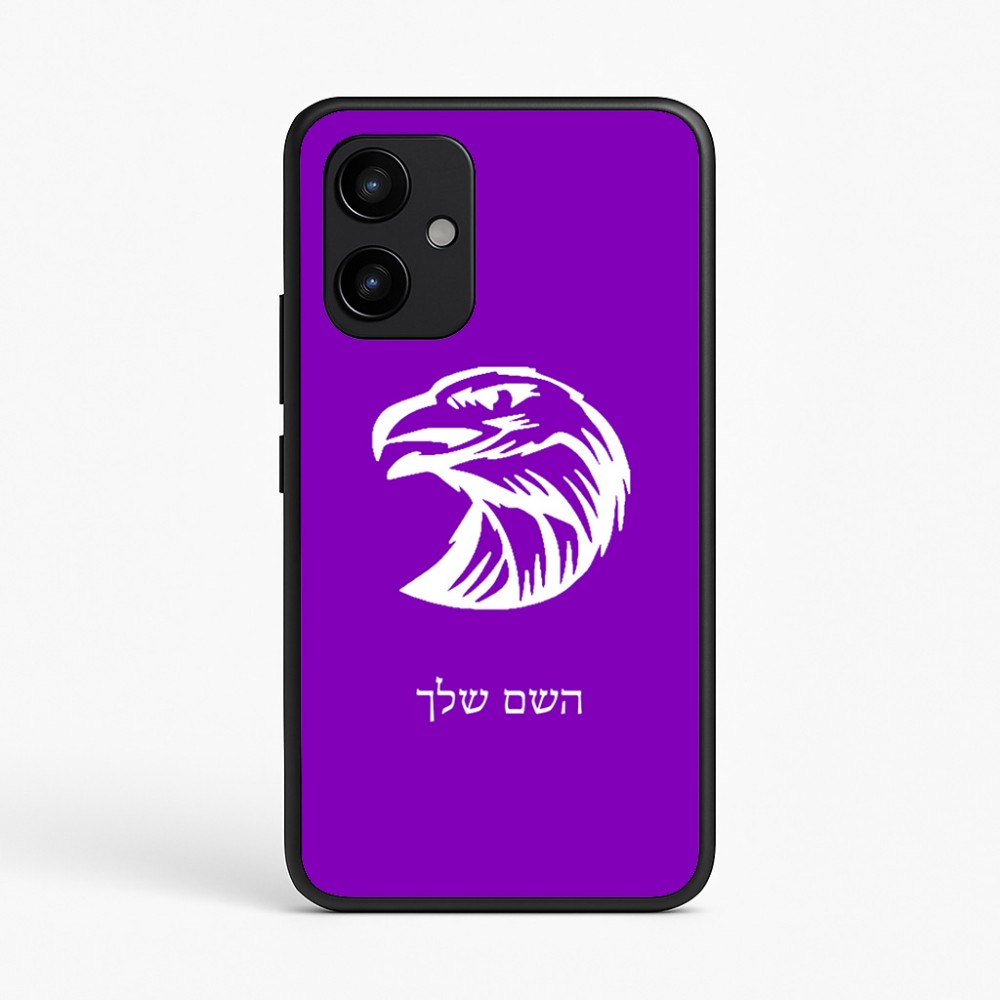 כיסוי בעיצוב אישי עם השם שלך לדגם - Realme P4 Power 5G בעיצוב ראש נשר