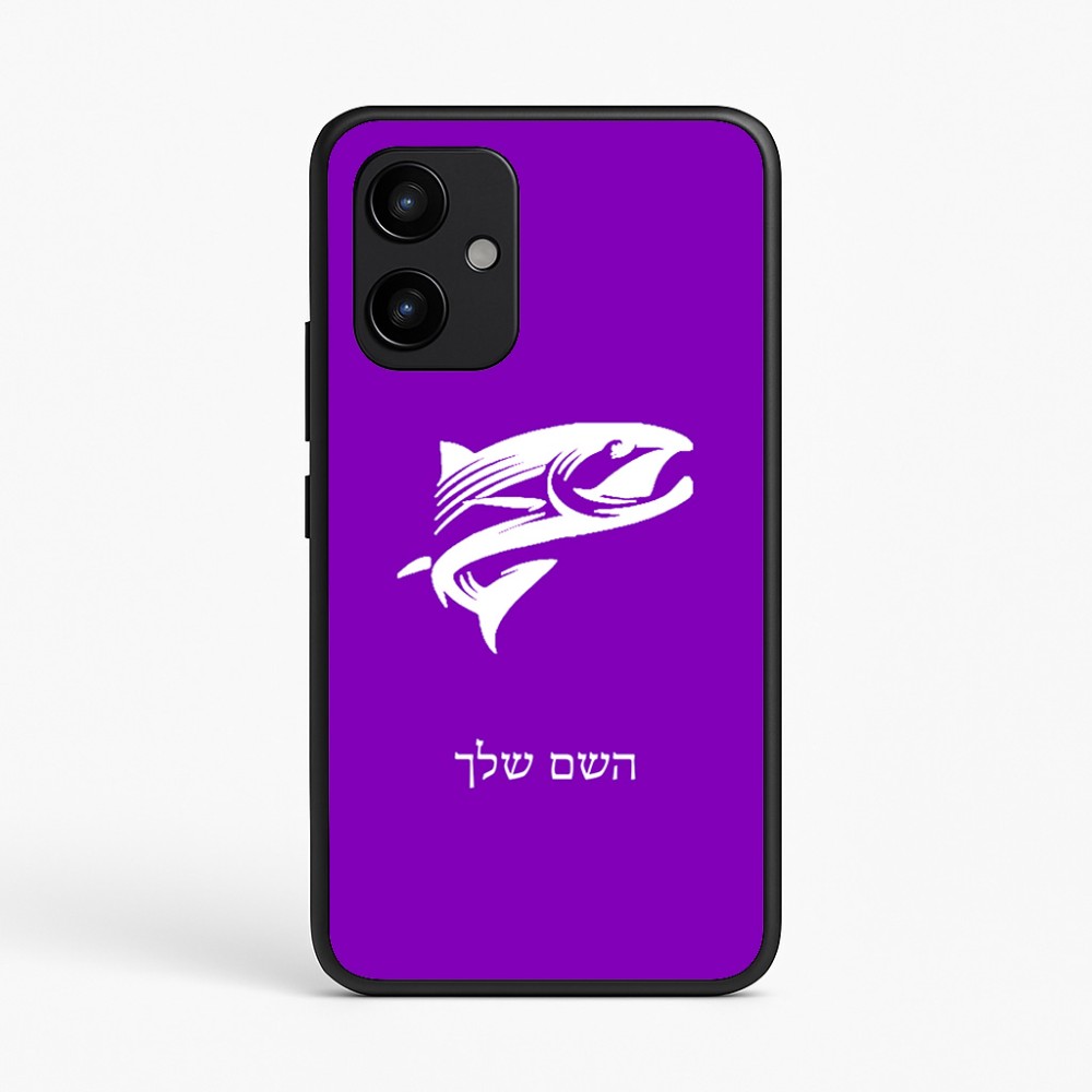כיסוי בעיצוב אישי עם השם שלך לדגם - Realme P4 Power 5G בעיצוב לדוג