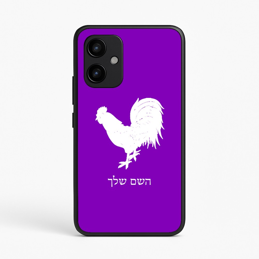כיסוי בעיצוב אישי עם השם שלך לדגם - Realme P4 Power 5G בעיצוב תרנגול