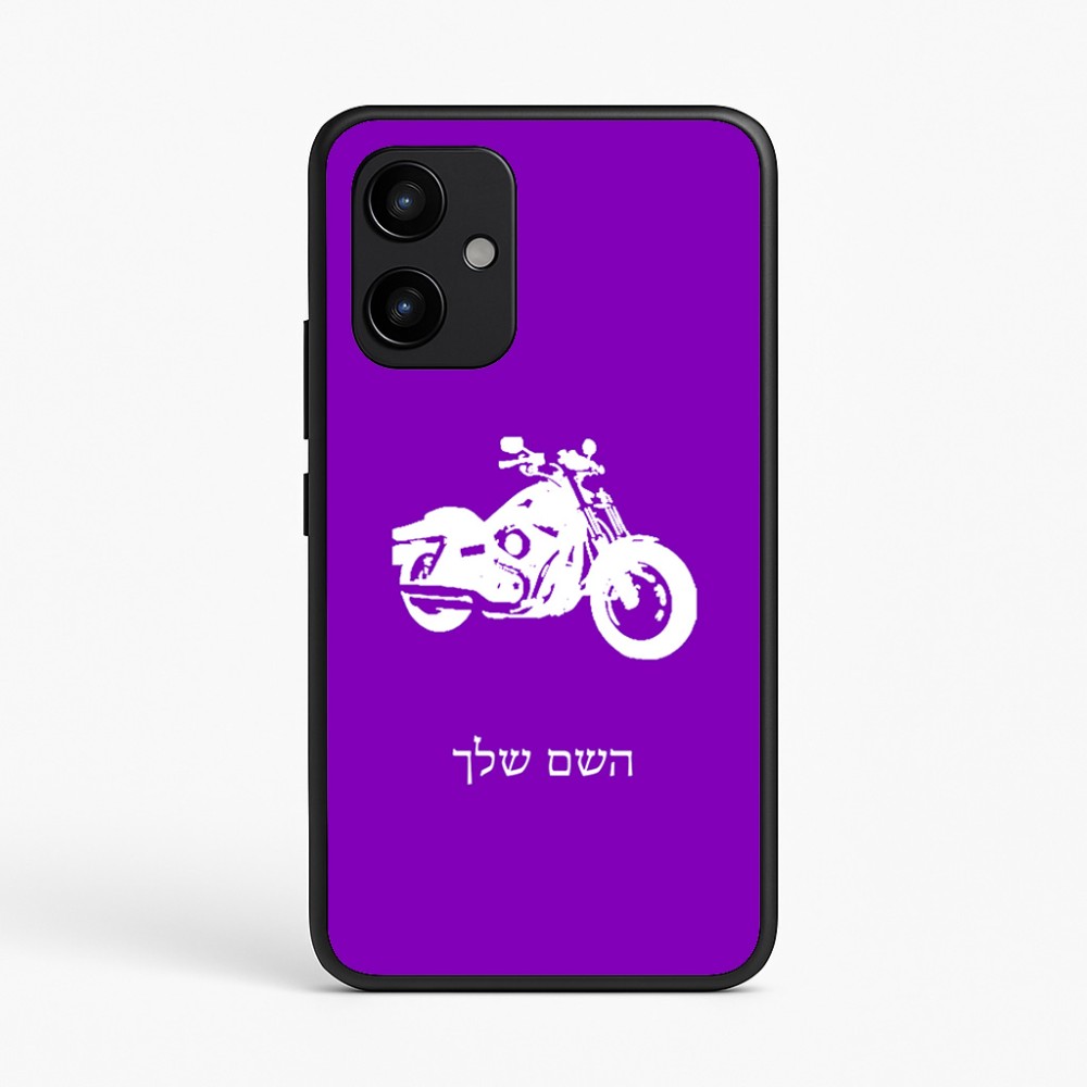 כיסוי בעיצוב אישי עם השם שלך לדגם - Realme P4 Power 5G בעיצוב הארלי-דיווידסון