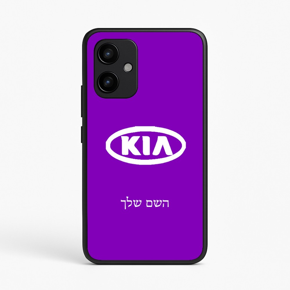 כיסוי בעיצוב אישי עם השם שלך לדגם - Realme P4 Power 5G בעיצוב קיה