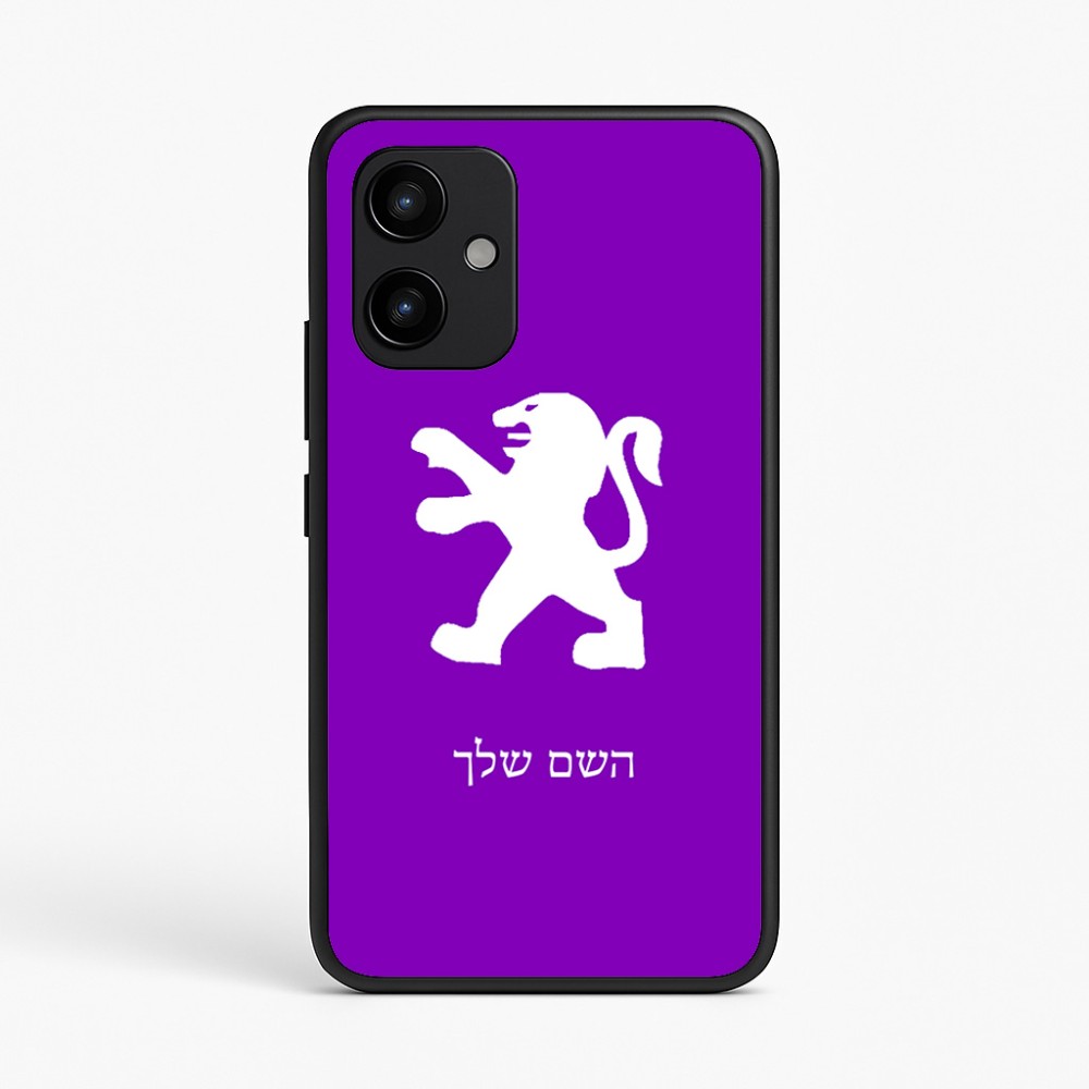 כיסוי בעיצוב אישי עם השם שלך לדגם - Realme P4 Power 5G בעיצוב פיג'ו