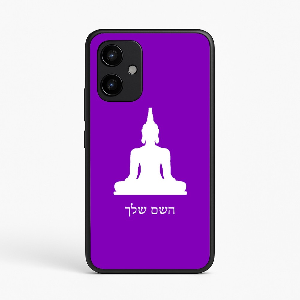 כיסוי בעיצוב אישי עם השם שלך לדגם - Realme P4 Power 5G בעיצוב בודה