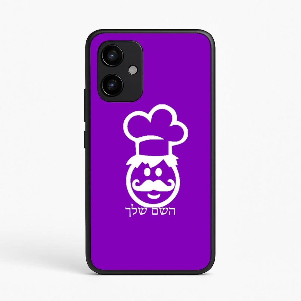 כיסוי בעיצוב אישי עם השם שלך לדגם - Realme P4 Power 5G בעיצוב שף