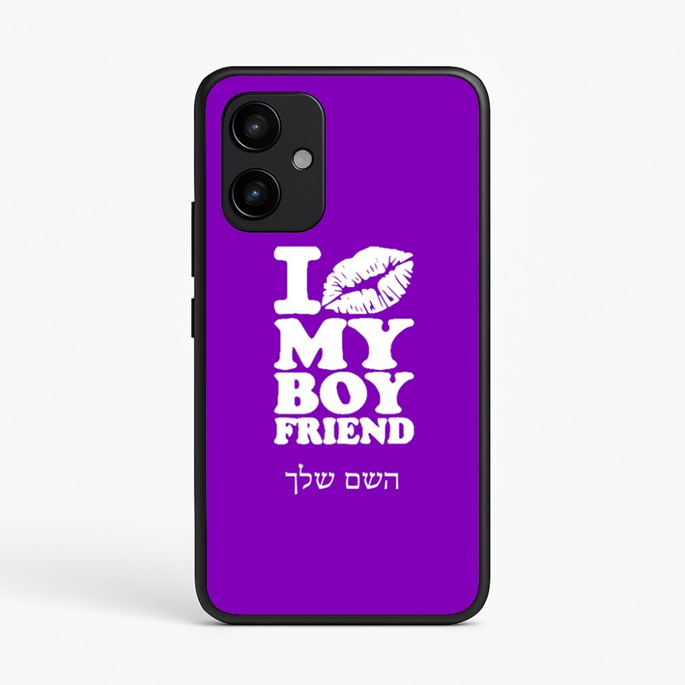 כיסוי בעיצוב אישי עם השם שלך לדגם - Realme P4 Power 5G בעיצוב נשקי את חבר שלי