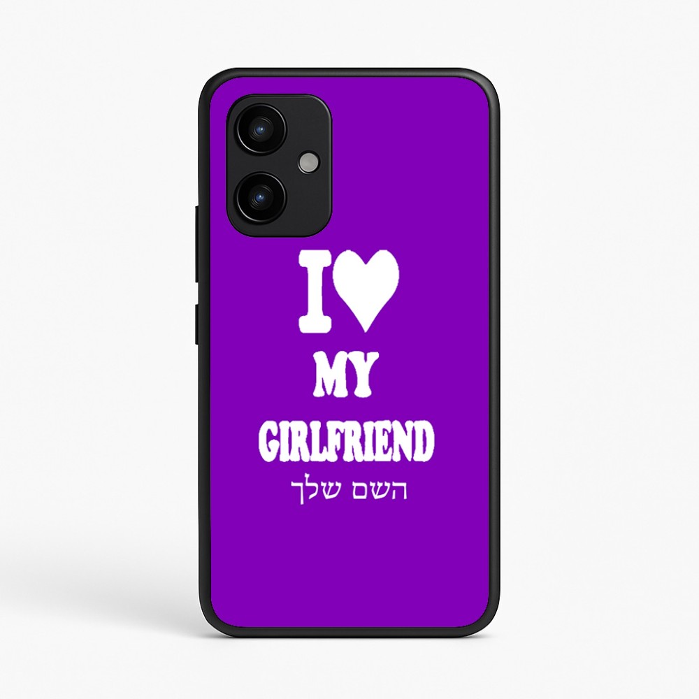 כיסוי בעיצוב אישי עם השם שלך לדגם - Realme P4 Power 5G בעיצוב אוהב את החברה שלי