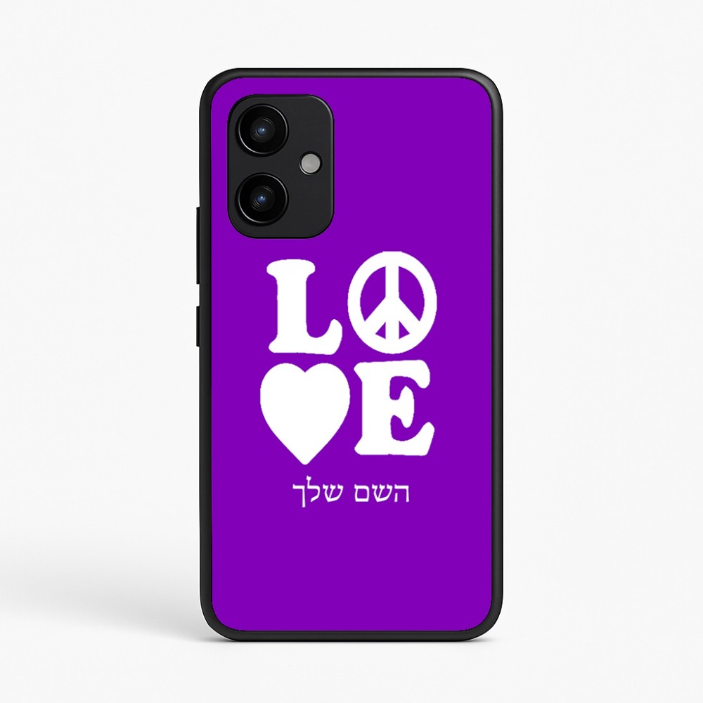 כיסוי בעיצוב אישי עם השם שלך לדגם - Realme P4 Power 5G בעיצוב אהבה