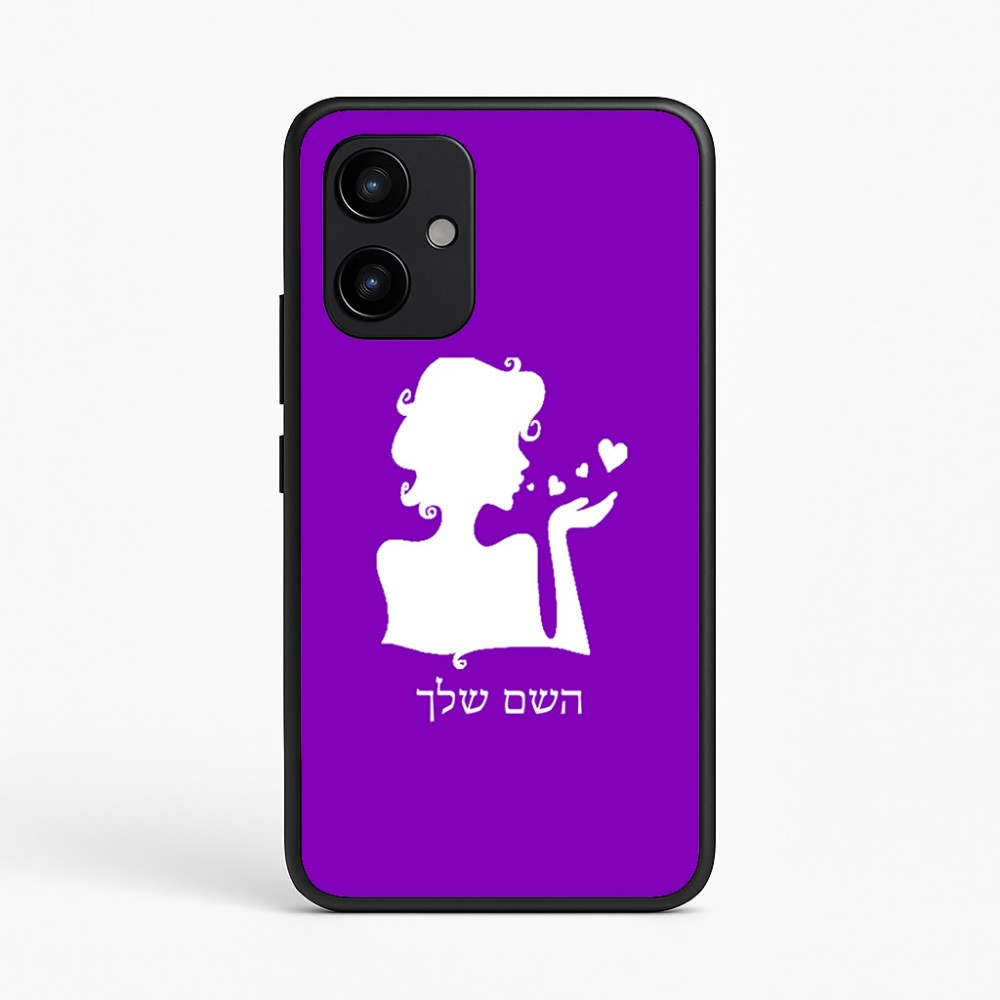 כיסוי בעיצוב אישי עם השם שלך לדגם - Realme P4 Power 5G בעיצוב אהבת נשים