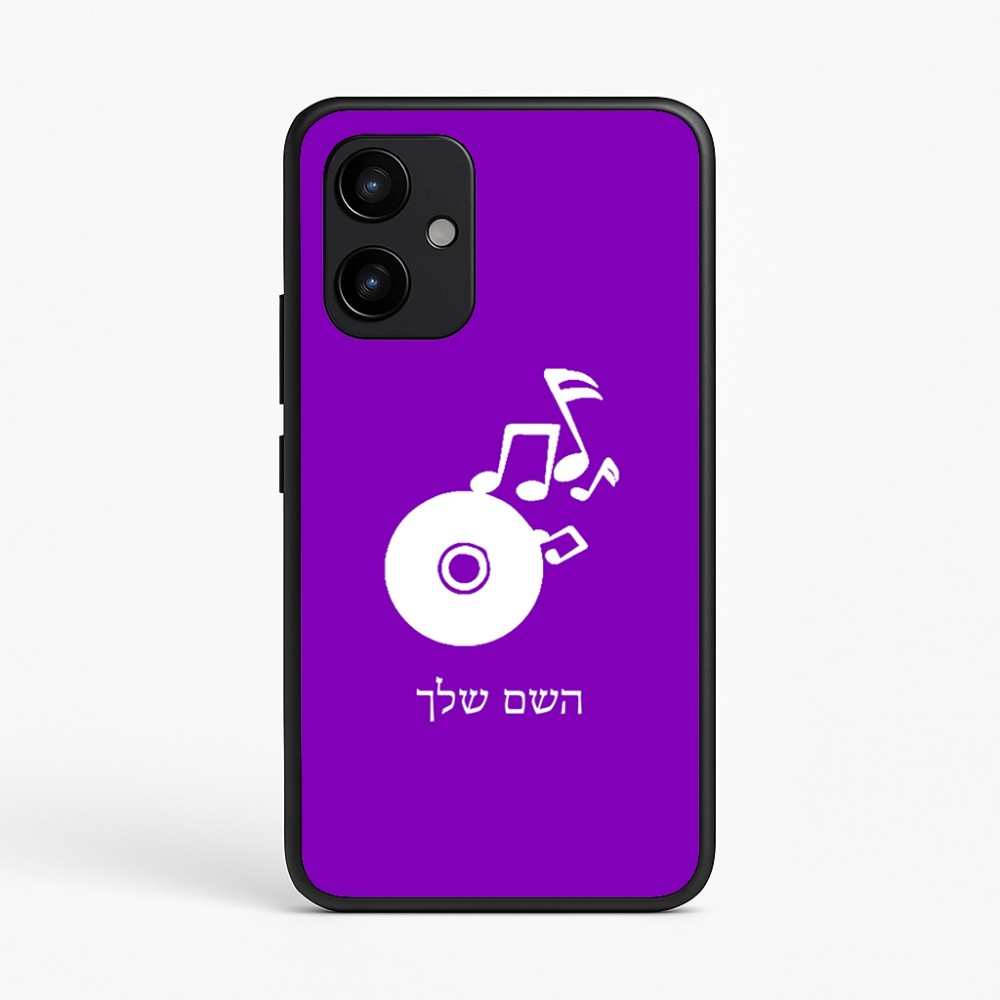 כיסוי בעיצוב אישי עם השם שלך לדגם - Realme P4 Power 5G בעיצוב תקליטור - אזור מוזיקה