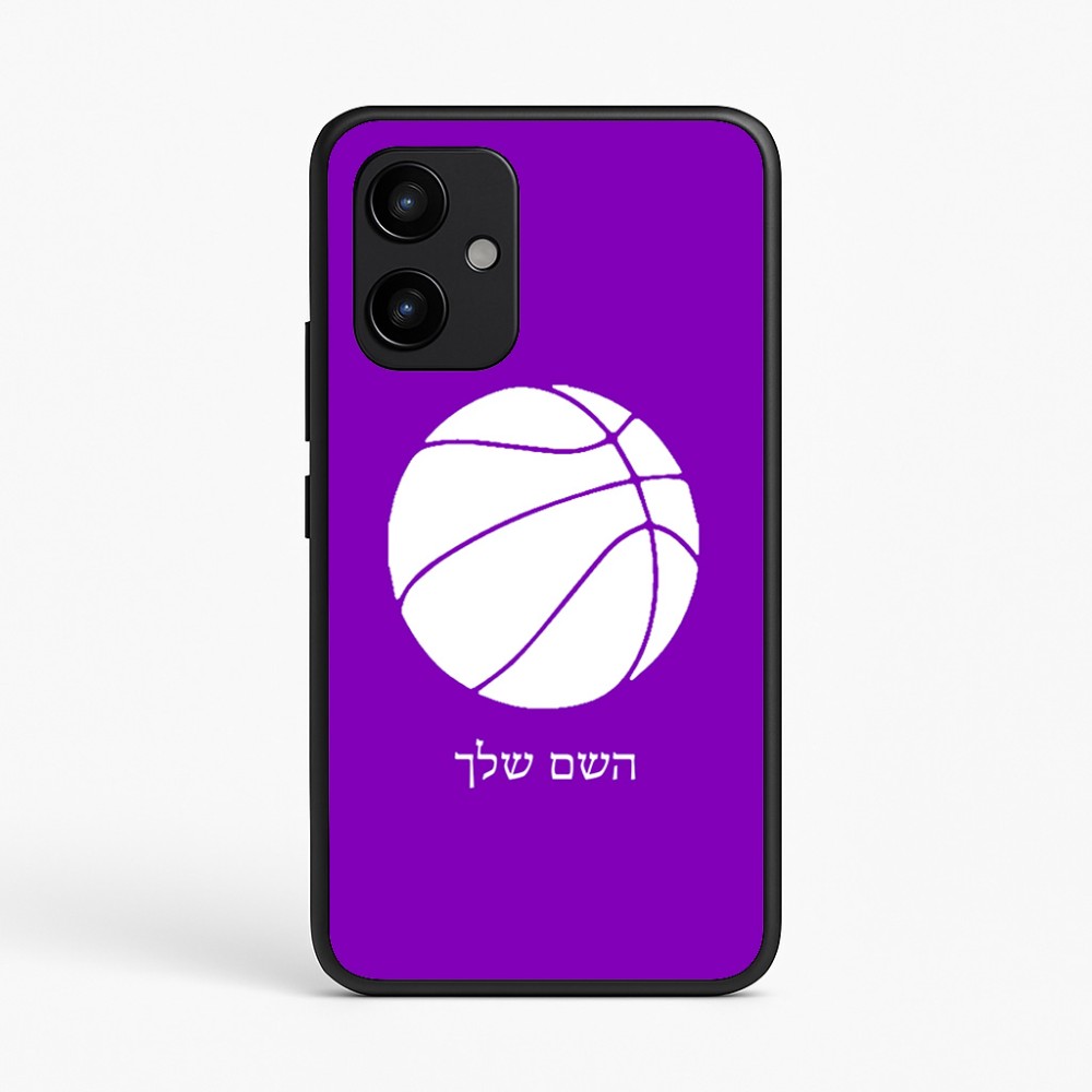 כיסוי בעיצוב אישי עם השם שלך לדגם - Realme P4 Power 5G בעיצוב כדורסל
