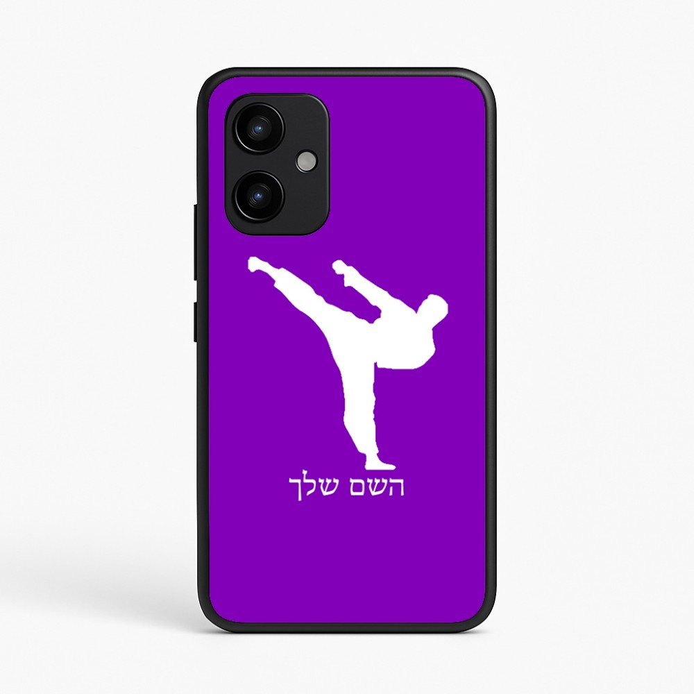 כיסוי בעיצוב אישי עם השם שלך לדגם - Realme P4 Power 5G בעיצוב קרטה