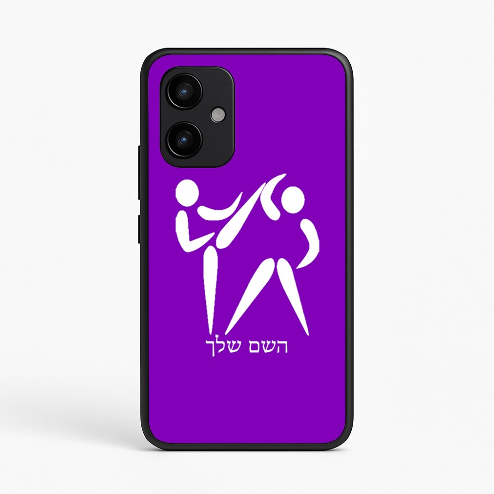 כיסוי בעיצוב אישי עם השם שלך לדגם - Realme P4 Power 5G בעיצוב לוחמים אולימפיים