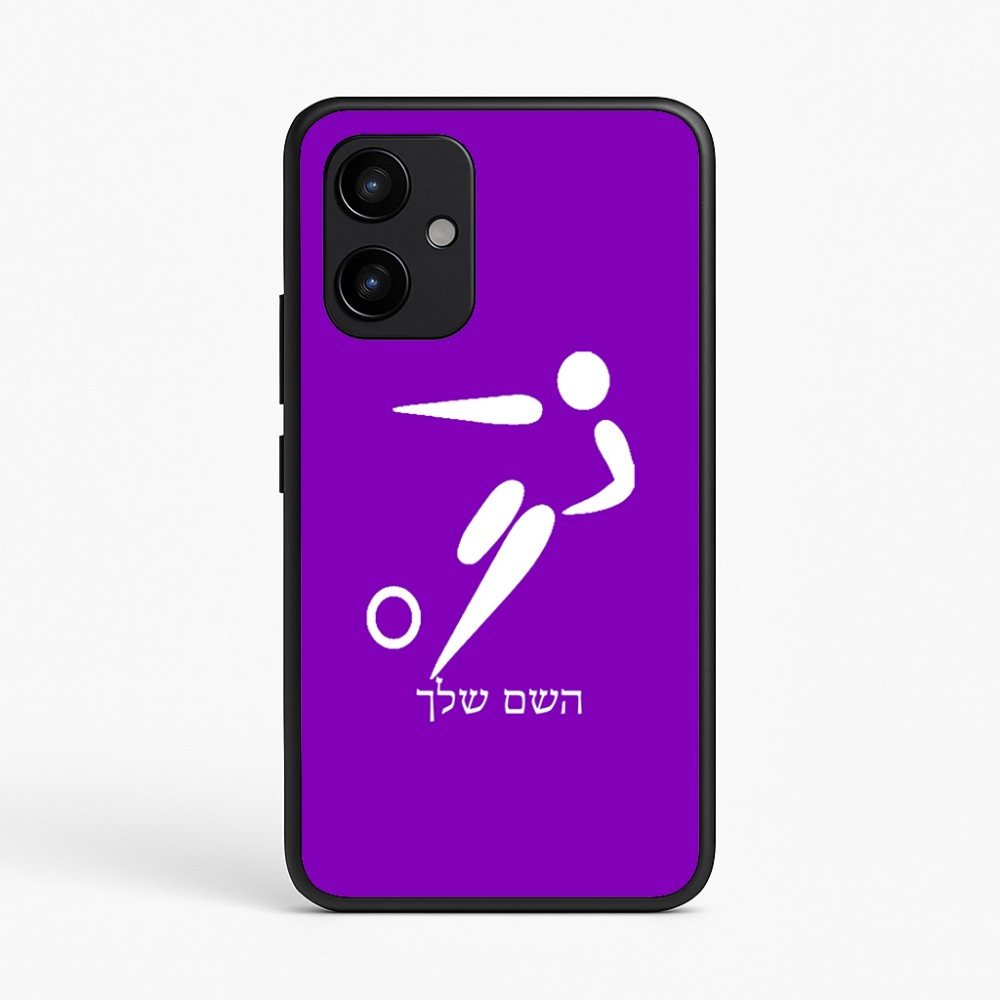 כיסוי בעיצוב אישי עם השם שלך לדגם - Realme P4 Power 5G בעיצוב כדורגל אולימפי