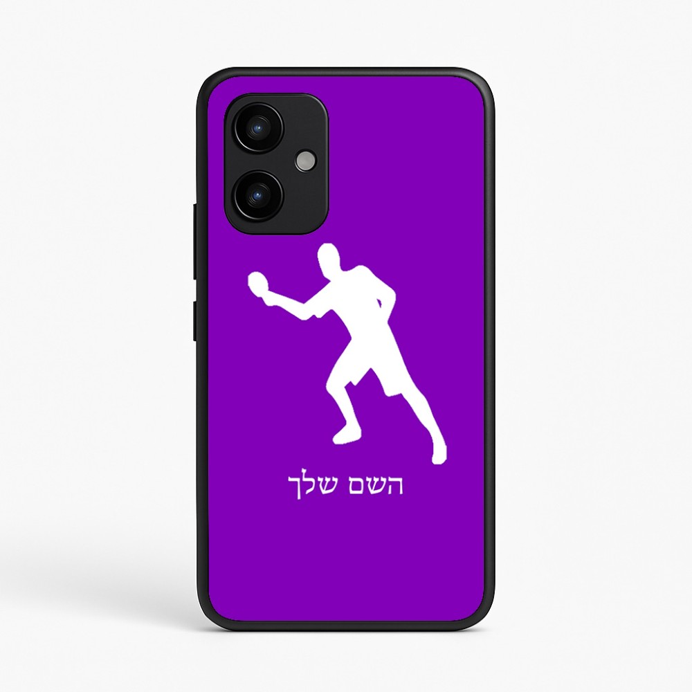 כיסוי בעיצוב אישי עם השם שלך לדגם - Realme P4 Power 5G בעיצוב שחקן פינג פונג