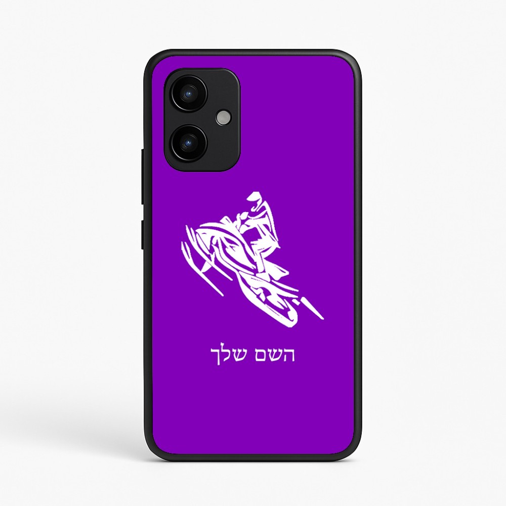 כיסוי בעיצוב אישי עם השם שלך לדגם - Realme P4 Power 5G בעיצוב אופנוע שלג