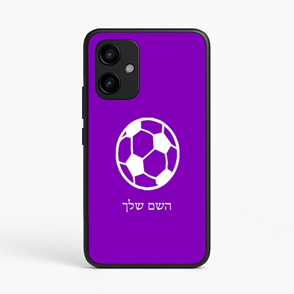 כיסוי בעיצוב אישי עם השם שלך לדגם - Realme P4 Power 5G בעיצוב כדורגל כדור כדורגל