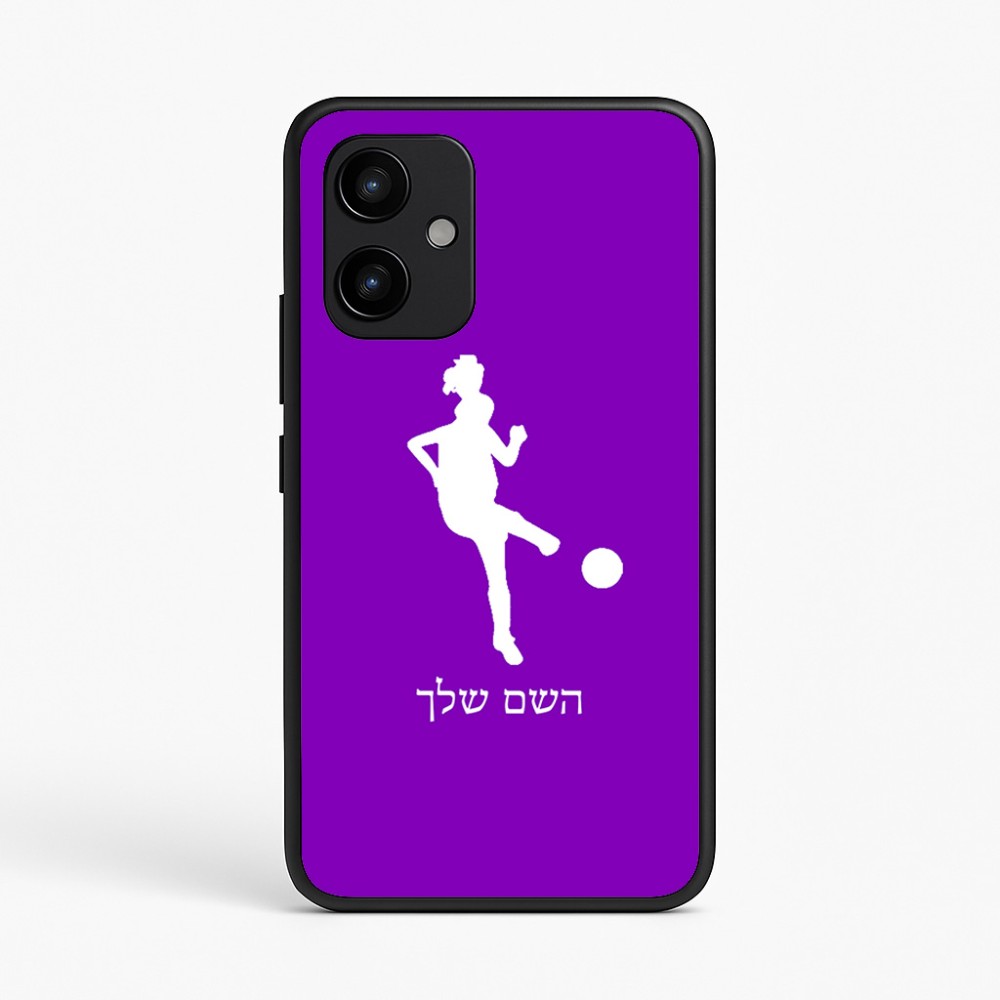 כיסוי בעיצוב אישי עם השם שלך לדגם - Realme P4 Power 5G בעיצוב שחקנית כדורגל - אישה